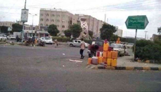 أزمة وقود تلوح في الأفق بمناطق سيطرة الحوثيين