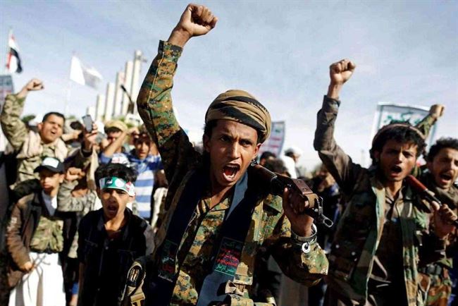 ترحيب يمني بضم ميليشيا الحوثي إلى «قائمة الإرهاب» الأميركية