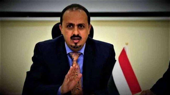 وزير يمني يحذر تفخيخ عقول الأطفال بهذا الأمر