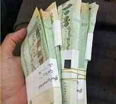 شاهد أسعار الصرف في صنعاء وعدن اليوم الأربعاء