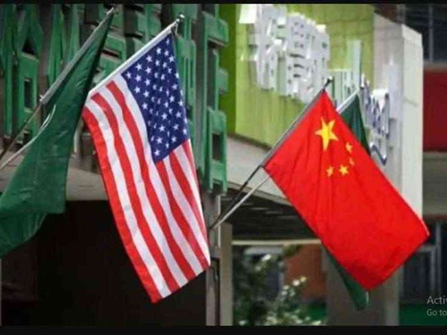 بينهم بومبيو.. الصين تفرض عقوبات على 30 مسؤولا امريكيا