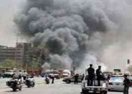 اليمن تدين التفجير الارهابي في بغداد