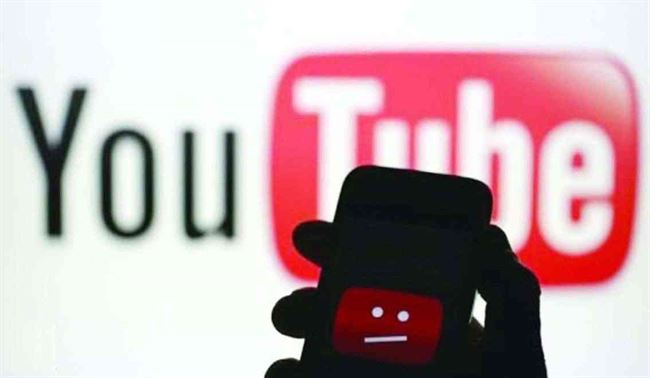 يوتيوب يتجاوب مع القرار الأمريكي ويحذف صفحات القنوات الحوثية