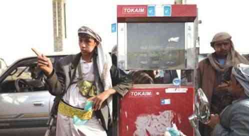 الحوثي يخنق المواطنين بالمشتقات النفطية في صنعاء