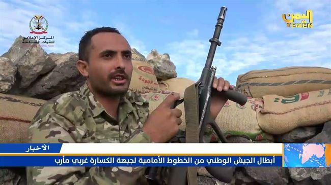 خبير عسكري سعودي يصف الإخوان بلصوص الانتصارات
