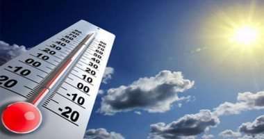 درجات الحرارة المتوقعة اليوم الأثنين 24 يناير
