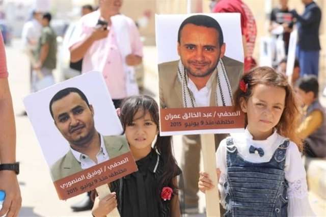 صحفي يمني يواجه خطر الموت داخل سجن حوثي