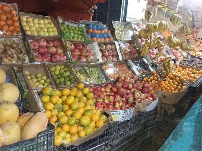 أسعار الفواكه والخضروات بالأسواق المحلية صباح اليوم