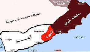 مصادر لـ "نافذة اليمن" : إطلاق الصواريخ والطائرات الحوثية صوب الإمارات تم من هذه المحافظة اليمنية