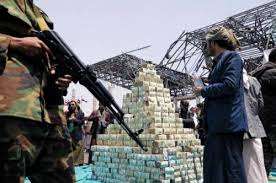 جمعة رجب تكبد مواطني مناطق الحوثي أموال كبيرة