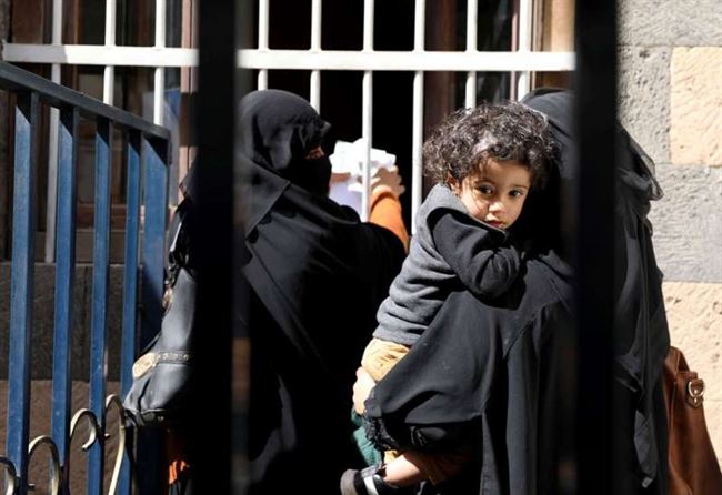منظمة دولية تطالب الشرعية والحوثي بإطلاق سراح النساء السجينات دون اشتراط وجود المحرم