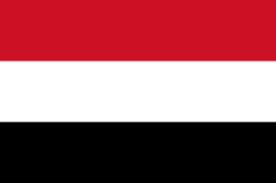 اليمن تستنكر بشدة هجوم إيران المسلح على اذربيجان