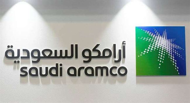 أرامكو السعودية توقع 100 اتفاقية بـ 7.2 مليار دولار