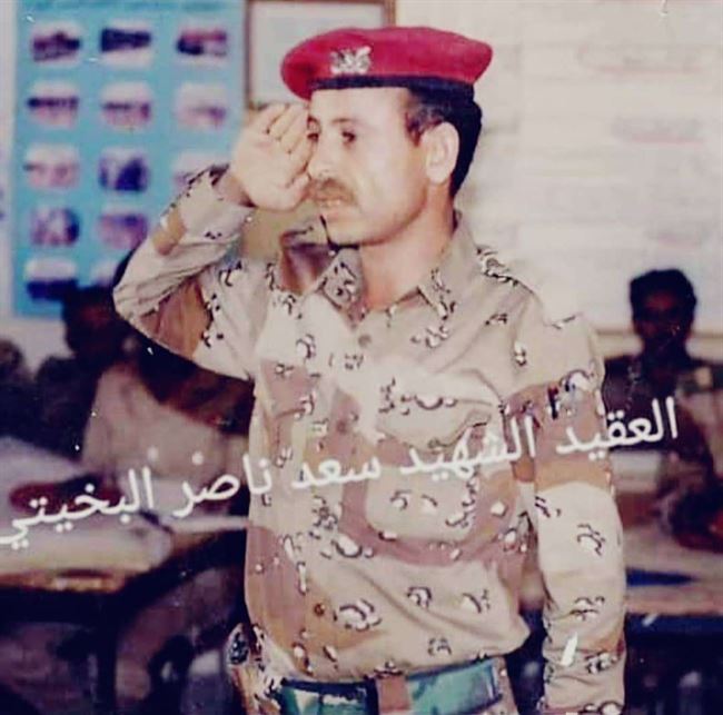 إغتيال عقيد بالجيش وسرقة سيارته بمديرية العبر في حضرموت
