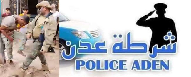 الأمن يضبط متورط في اعتداء وحشي على شاب مربوط بعمود كهرباء في عدن