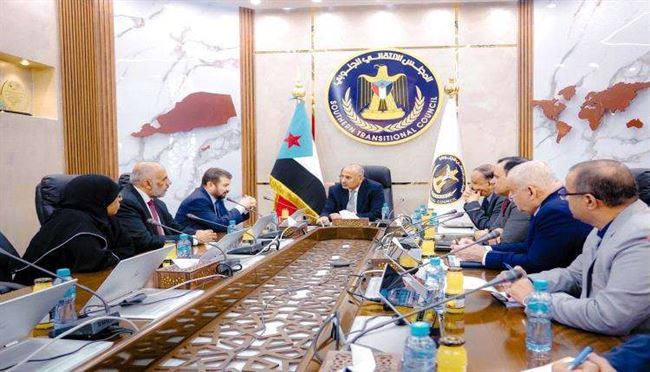 الزُبيدي يطلع على تحقيق الرقابة على أموال الدولة المركزية والمحلية