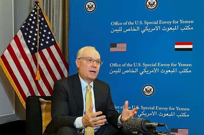 واشنطن تضع الحوثي أمام خيارين لا ثالث لهما.. وتكشف عن تحرك قادم لها