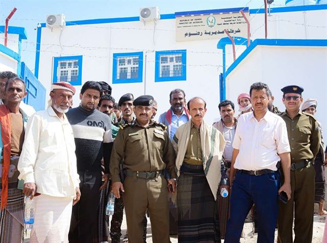 انجاز أمني جديد لشبوة بدعم الإمارات.. افتتاح مبنى قيادة شرطة رضوم