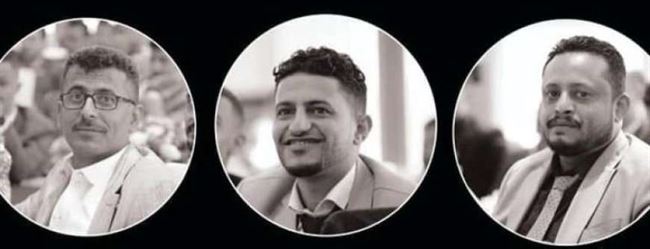 يعملون في شركة صرافة.. غرق ثلاث موظفين بصورة غامضة في بحر الحديدة
