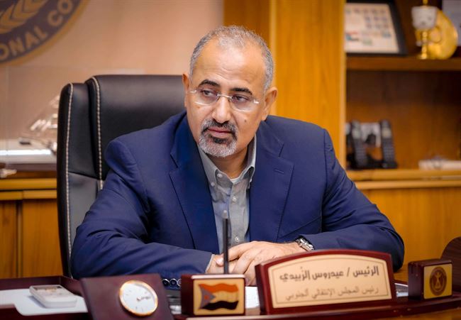 الزُبيدي يذكر الأميركيين بمعركة الحديدة وينصحهم بهذا العمل ضد الحوثيين