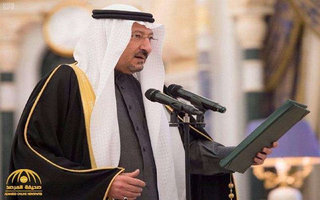طلب سعودي رسمي دولي بشأن أزمة البحر الأحمر واليمن