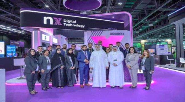 NX الإماراتية تعلن عن قرب اطلاق بثها في عدن بتقنية 5G