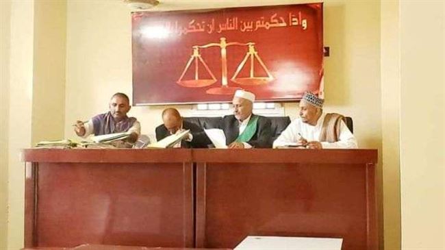 استئناف الحديدة تعقد أولى جلساتها في المناطق المحررة
