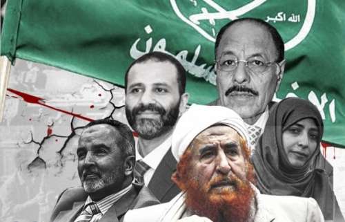 لدى حزب الإصلاح سجل أسود في تزييف الحقائق وصناعة الإرهاب باليمن