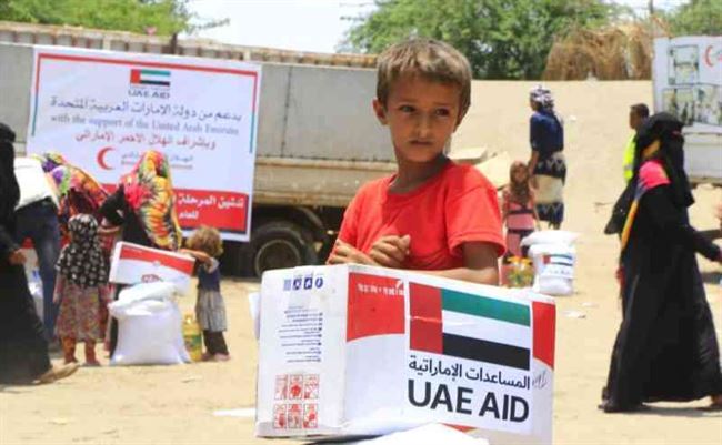 فيديو.. دعم الإمارات لليمن تجسيد حقيقي لأواصر الإخاء بين الشعبين