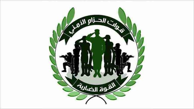 عدن.. قوات الحزام الأمني تتوعد بيان شديد اللهجة عقب جريمة اغتيال القائد أبو راغب
