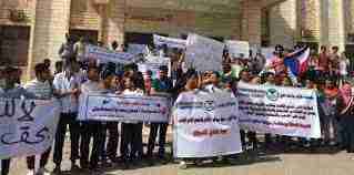 ما حقيقة ايقاف اضراب المعلمين في عدن؟