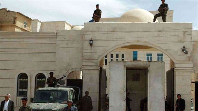 محكمة الحوثي بصنعاء تقضي بإعدام 11 برلمانياً .. الأسماء