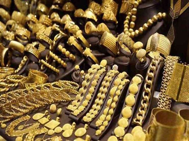 شاهد أسعار الذهب اليوم السبت في الأسواق اليمنية