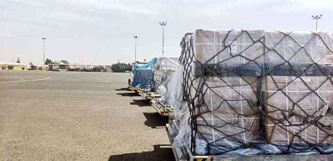 هبوط طائرة تابعة للمنظمة الدولية للهجرة في مطار صنعاء وهذا ما تحملة..!