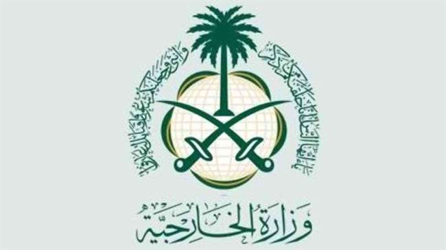 السعودية: نرفض رفضا قاطعا ما ورد في تقرير الكونغرس بشأن مقتل جمال خاشقجي