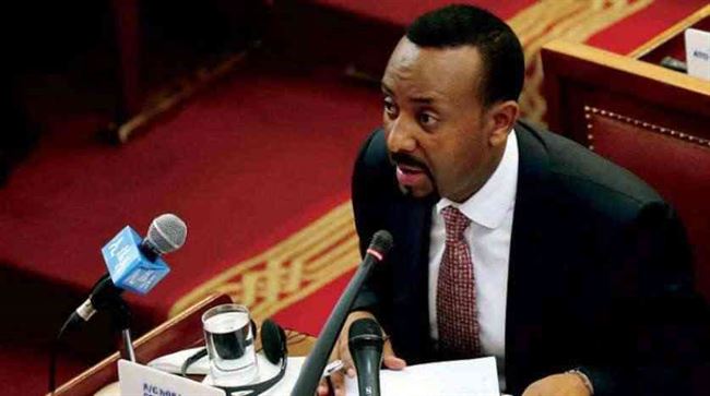 بايدن يبحث مع رئيس كينيا أزمة إقليم تيغراي الإثيوبي