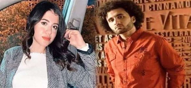 مصر.. الحكم بإعدام قاتل  الطالبة نيرة أشرف