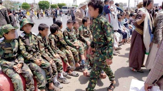 جريدة بريطانية تكشف كيفية تجنيد الحوثي للأطفال