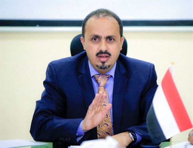 الحكومة: اليمن مع فلسطين منذ نشوء حركة التحرر والبروبجندا الحوثية محاولة لتبييض وجهها القبيح