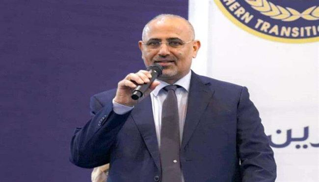 الزُبيدي يوجه كلمة لحشد مليونية "النخبة لكل حضرموت" في المكلا