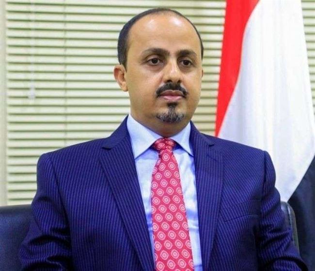 الحكومة: المجتمع الدولي يدفع ثمن إيقاف معركة تحرير الحديدة