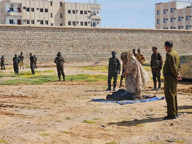 إعدام سلمان رميا بالرصاص في هذه المحافظة