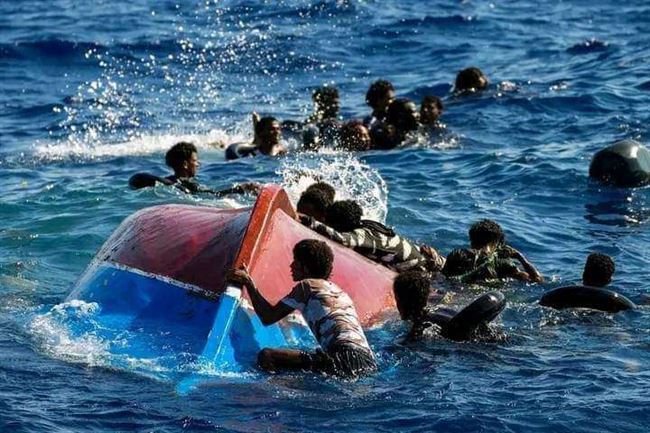 فقدان 17 مهاجراً تونسياً في البحر منذ أسبوع