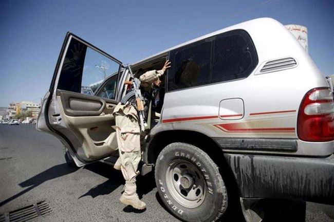 العفو الدولية تطالب الحوثي بسرعة الإفراج عن هذا القاضي في صنعاء