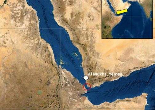هجوم حوثي يستهدف سفينة تجارية قرب سواحل المخأ