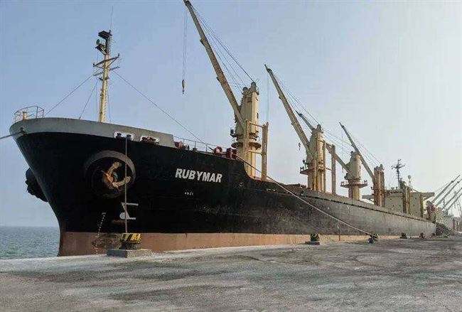 بعد إغراق الحوثي سفينة بريطانية.. واشنطن تحذر من كارثة تنتظر اليمنيين