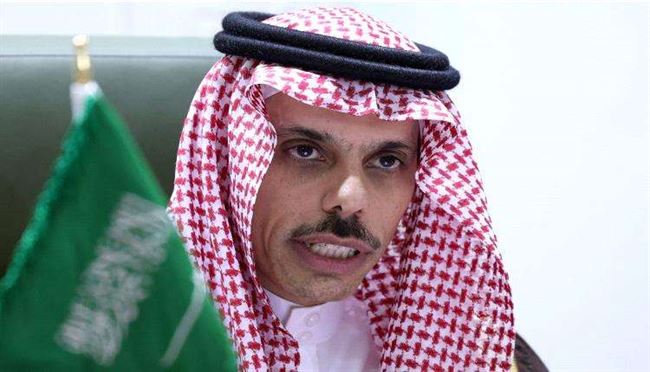 السعودية تعلن استعدادها للتوقيع على خارطة السلام في اليمن