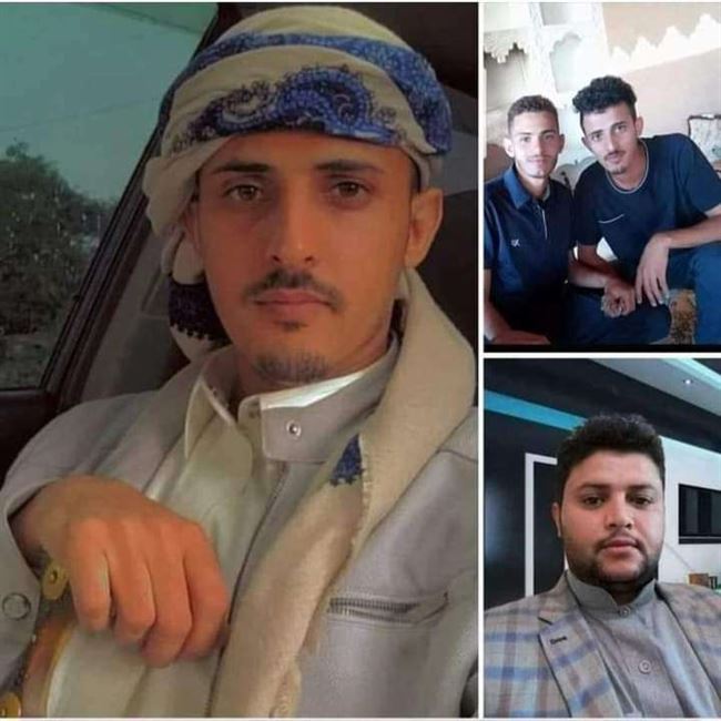 وفاة ثلاثة مغتربين يمنيين من أسرة واحدة بحادث مروري