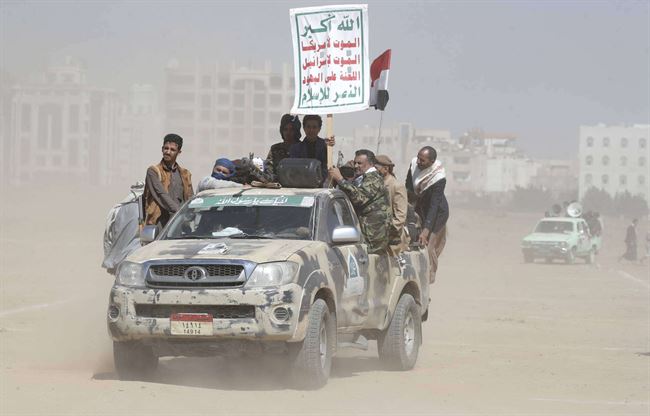 الحوثي يختطف 12 مواطن من أبناء الضالع