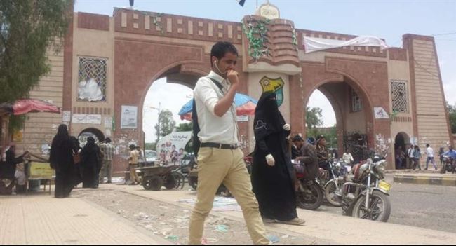 الحوثي يجبر الأكاديميين في صنعاء على التدريس دون أجور
